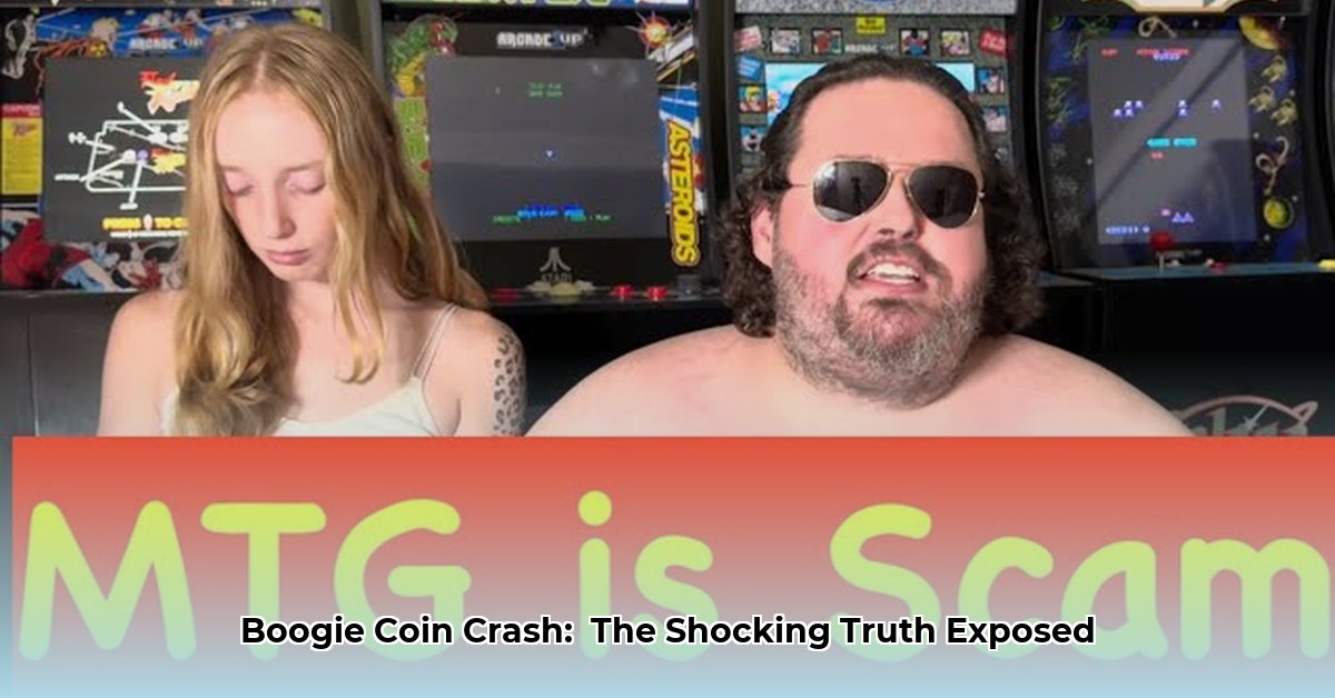 boogie-coin